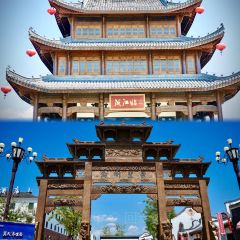 大埔小吃文化城(西环路店) User Photo