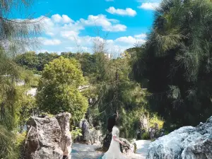 惠州市植物園
