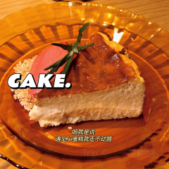 XIAN YU XIAN User Photo