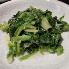 RED MANSIONS User Photo