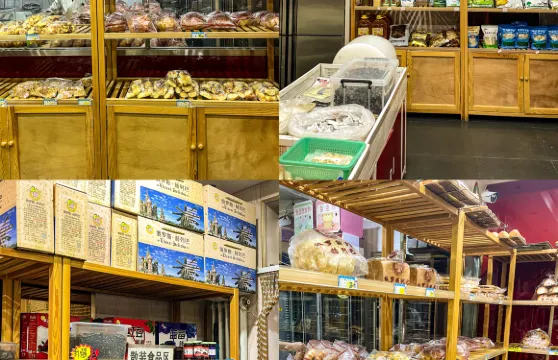 柏師傅俄羅斯麵包房