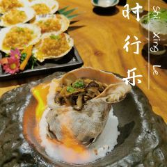 幸会·精致料理(放题模式) User Photo