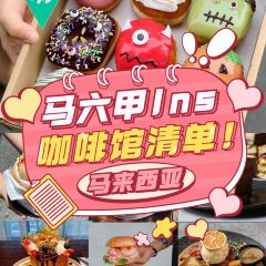 裕興茶室張用戶圖片