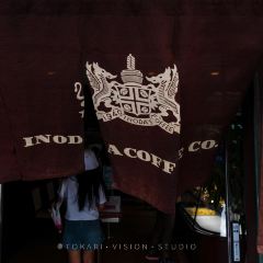 INODA COFFEE User Photo