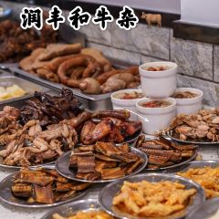 潤豐和牛雜（飛霞南路店）張用戶圖片