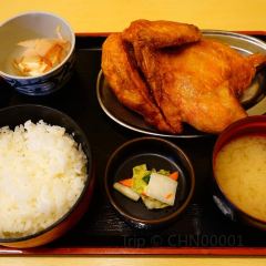 Naruto Main Shop User Photo