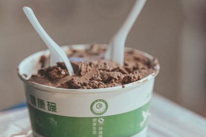 阿菊冷饮店(第一市场店)