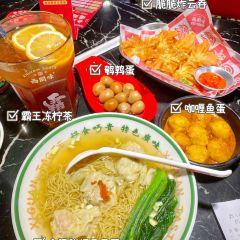 西关味·百年广味(经三店) User Photo