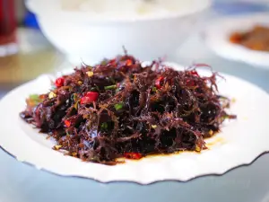 JIN HAI WAN