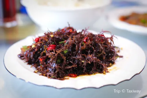 JIN HAI WAN