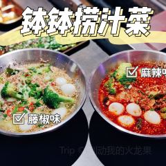 嘿叔烧烤(昆山中茵店) User Photo