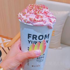 CHAGEE霸王茶姬(兴龙街店) User Photo
