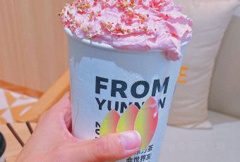 CHAGEE霸王茶姬(兴龙街店) User Photo