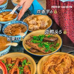 黄甜甜糖水铺烧烤(隆景名居店) 여행 사진
