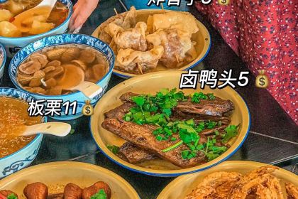 黄甜甜糖水铺烧烤(隆景名居店)