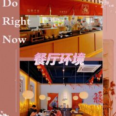 佬泰丰斋(子夜路店) User Photo