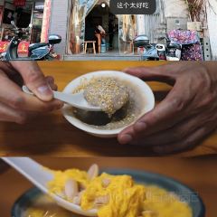 獲獎可勝魚丸店張用戶圖片