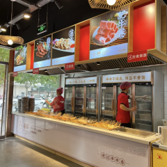 来串街边串串香(政通路店) User Photo