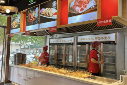 来串街边串串香(政通路店)