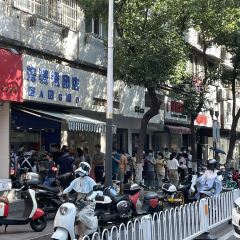 TAITAI MANTINGFANG HOTEL CHAIN User Photo