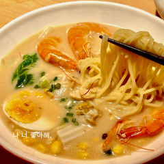 千羽炙烧·寿司专家(百利广场店) User Photo