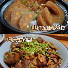印象瑶乡(连南店) User Photo