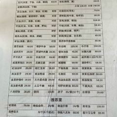 市場飯店（坊前村店）張用戶圖片