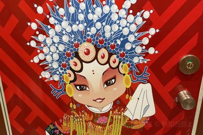 京南家宴·宴会厅