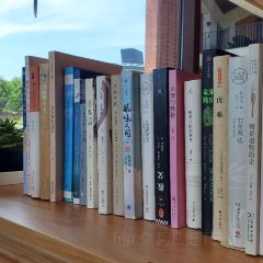云几·江南茶宴(汤山矿坑公园店) User Photo