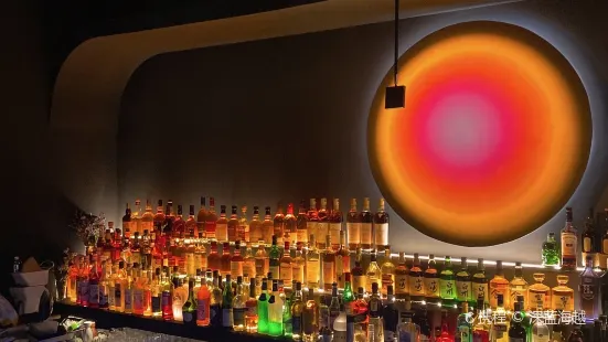 玖月·Cocktail&whisky bar(南洋广场店)