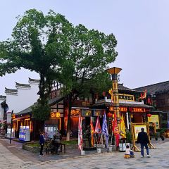 老常德钵子菜馆(河街店) 여행 사진