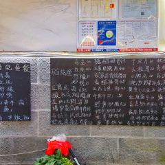 和順寸家味道張用戶圖片