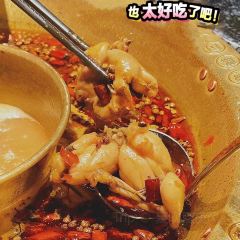 哥老官重庆美蛙鱼头(京华城店) User Photo