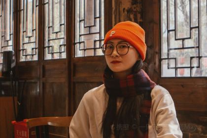 星巴克咖啡(袁家村店)