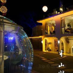 Jintang Banshan Guishu Restaurant User Photo