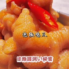 小柴湖張用戶圖片