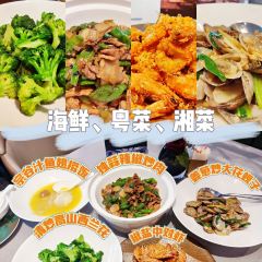 徐记海鲜(新世界中心店) User Photo