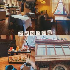 别处生活西餐厅 User Photo