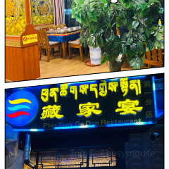 KA WA XIONG CANG GU YAN User Photo