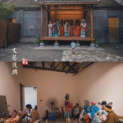 老村小馆 User Photo