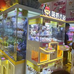 XI YUE CHENG MEI SHI AN CHANG User Photo