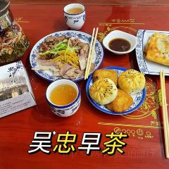 新城老转盘羊杂碎(总店) User Photo