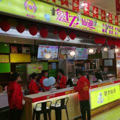 JIN TIAN ZI ZHU CAN User Photo