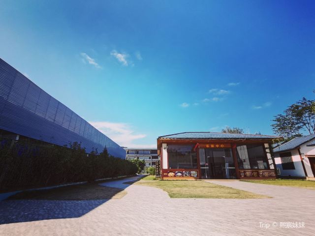 Peng's House