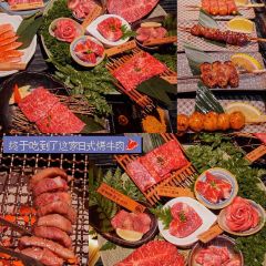 爱烧肉居酒屋(黑金店) User Photo