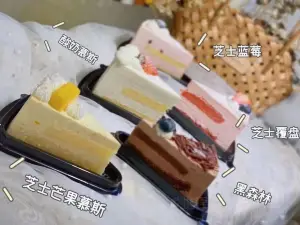 喜达微时光蛋糕店(茂名化州店河东三十米街店)