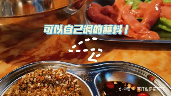 小炭火烤肉(水径店)