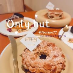 只有一间(新天地店) User Photo