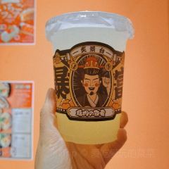 炙景台燒肉居酒屋（愛琴海購物公園店）張用戶圖片