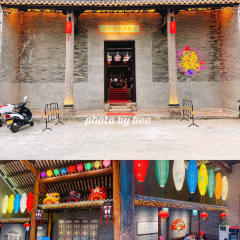 五邑华记 (篁庄店) User Photo